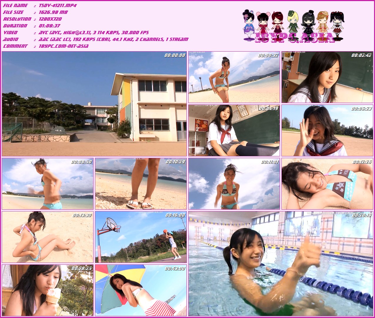 TSDV-41211 Serina Nagano - HD 720p Pure Smile，!!!131