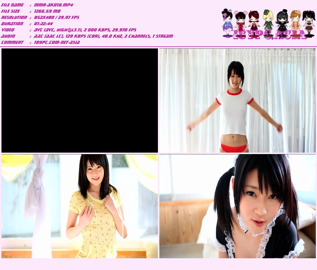 GNJD-021 Hinata Natsuno - BAGUS，GNJD-021 DVD “”“”…!!