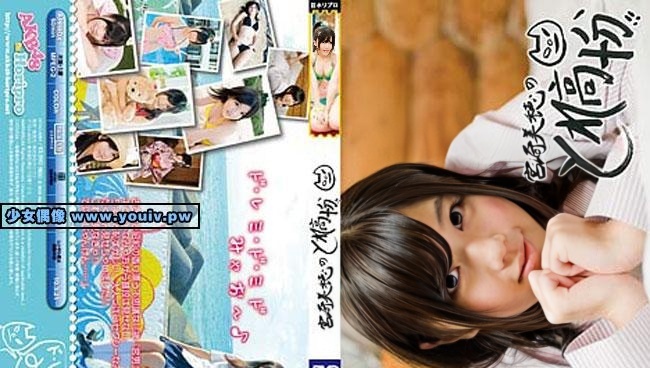 MYAO-0001 宫崎美穗 AKB48