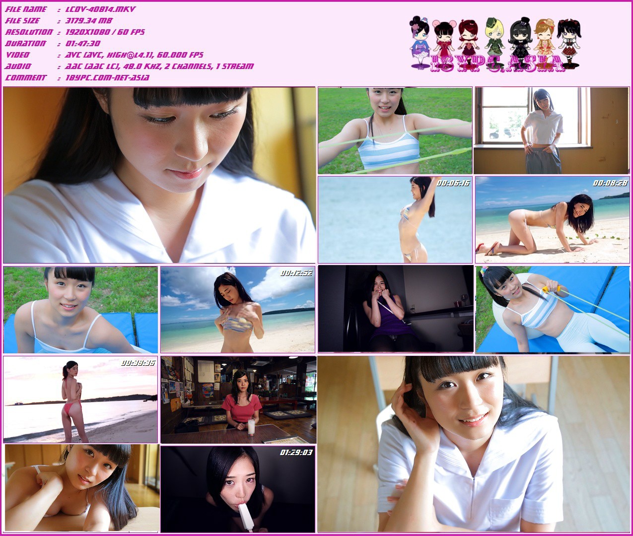 SVBD-AA004 Mikuni Saran - HD 720p，SVBD-AA004 Mikuni Saran Blu-ray