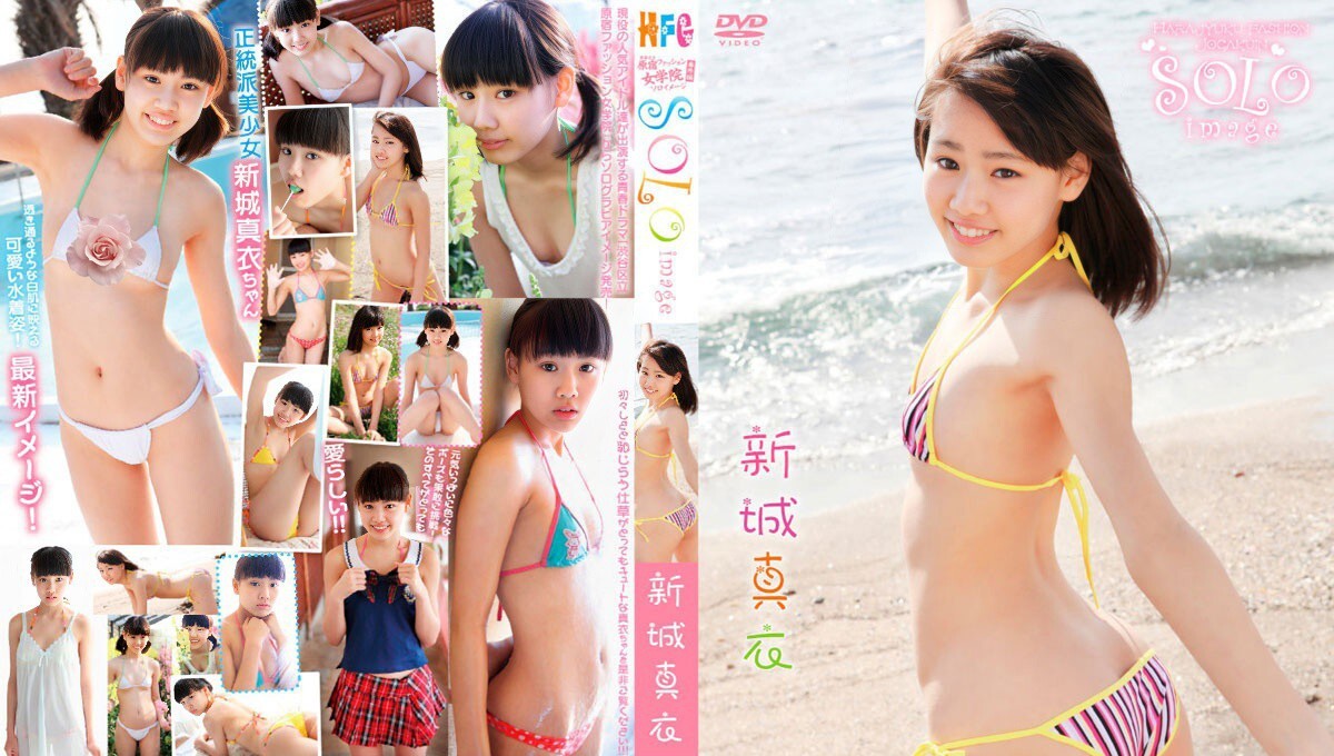 OUTN-0029 新庄舞