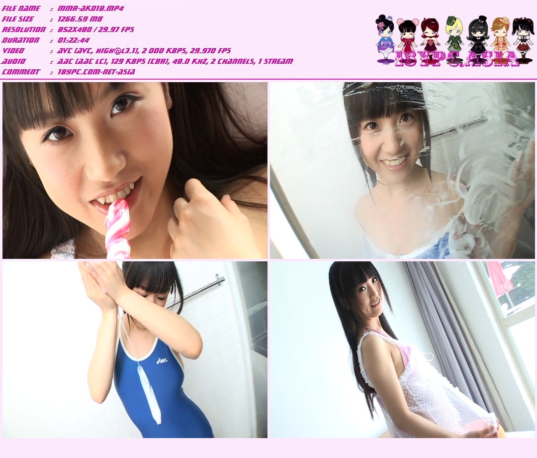 JSSJ-019 Sayaka Mizutani，JSSJ-019 Sayaka Mizutani DVD