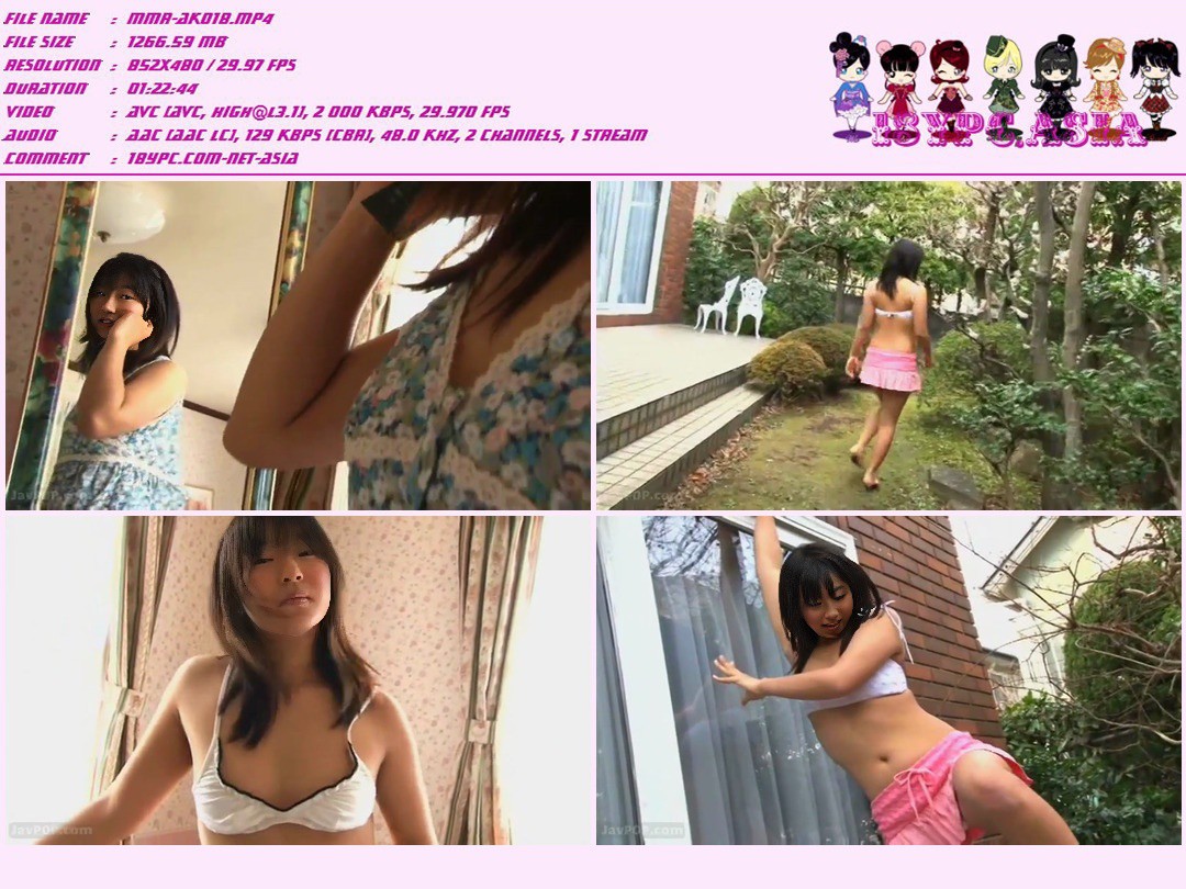 KU-048 Yukari Nakai - LOVELY GIRL，KU-048 Yukari Nakai DVD